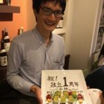 【公務員→ライター】独立して1年が経った日常はこんな感じです